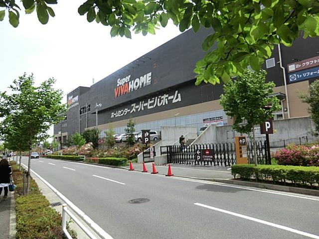 Home center. Super Viva Home Nagatsuta shop Renovations & Design to the center 1200m