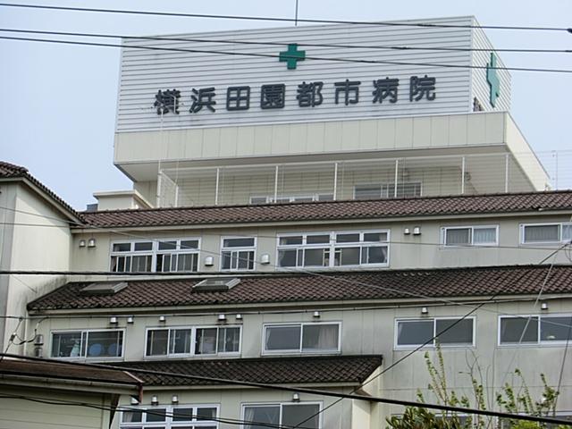Hospital. 750m to Yokohama Garden City hospital