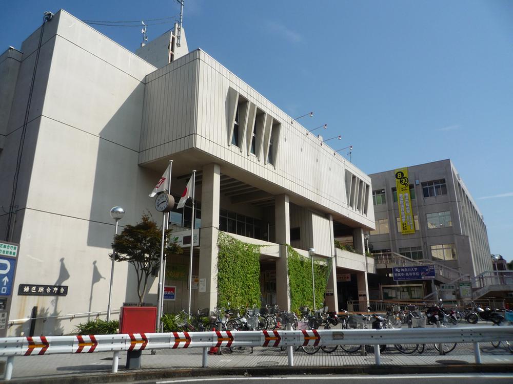 Government office. 1800m until the green ward office