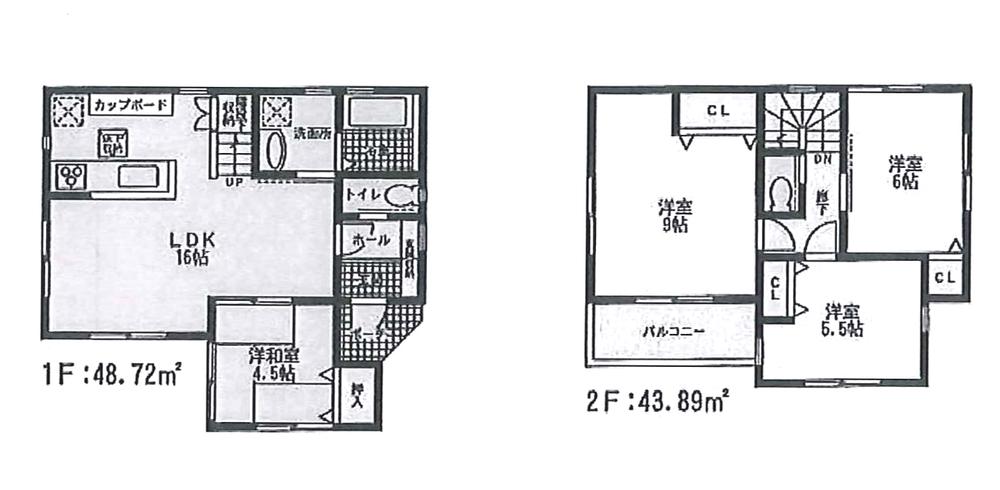 Floor plan. (A Building), Price 38,800,000 yen, 4LDK, Land area 100.41 sq m , Building area 92.61 sq m