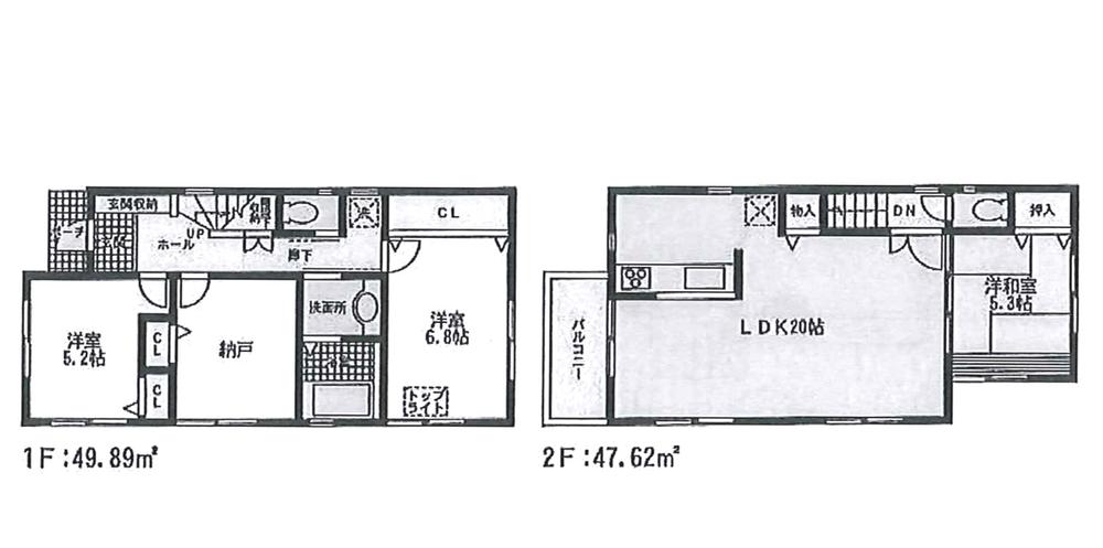 Floor plan. (B Building), Price 37,800,000 yen, 3LDK+S, Land area 103.7 sq m , Building area 97.51 sq m