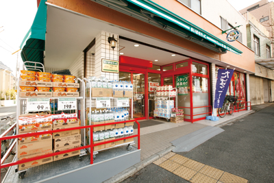 Supermarket. Maibasuketto Nagatahigashi 553m up to 2-chome (super)