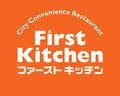 restaurant. First Kitchen Idoketani Maruetsu shop 620m until the (restaurant)