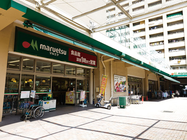 Surrounding environment. Maruetsu Idoketani store (a 9-minute walk / About 720m)