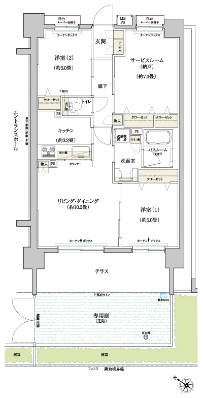 Floor: 2LDK + S, the area occupied: 66 sq m, Price: 31,756,000 yen, now on sale
