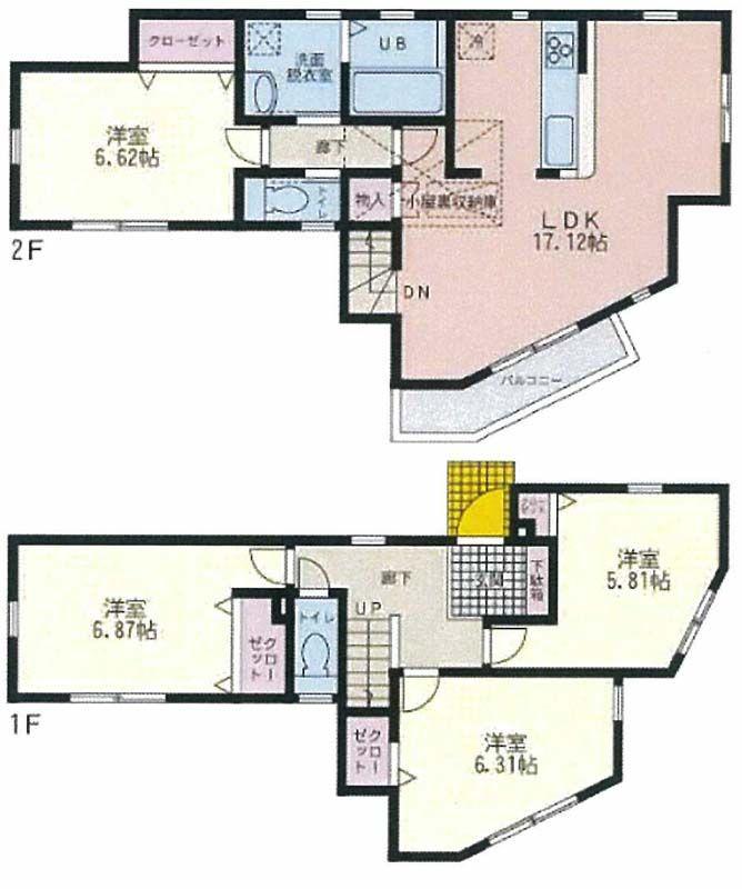 Floor plan. 33,800,000 yen, 4LDK, Land area 123.27 sq m , Building area 98.96 sq m