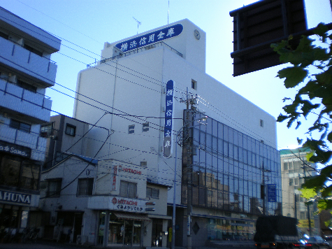 Bank. Yokohama credit union Gumyoji 197m to the branch (Bank)