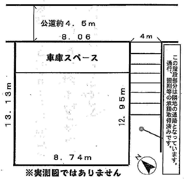 Compartment figure. Land price 21 million yen, Land area 106 sq m