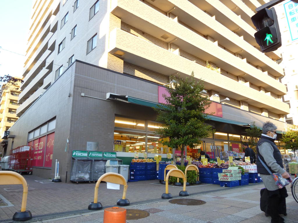Supermarket. TESCO Yoshino Machiten to (super) 268m