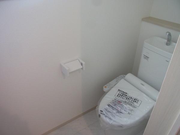 Toilet. Comfortable with Washlet