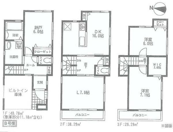 Floor plan. 32,850,000 yen, 2LDK + S (storeroom), Land area 66 sq m , Building area 108.36 sq m
