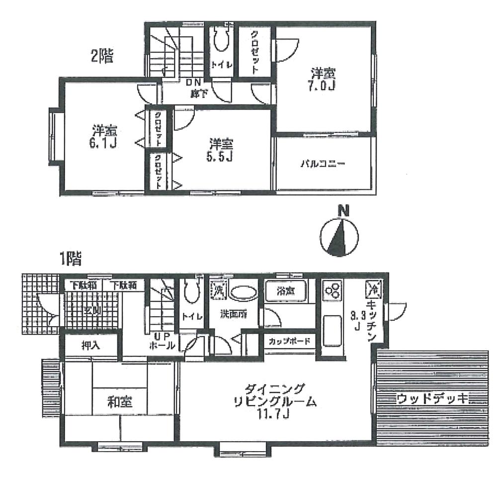 Floor plan. 32,800,000 yen, 4LDK, Land area 173.32 sq m , Building area 97.7 sq m