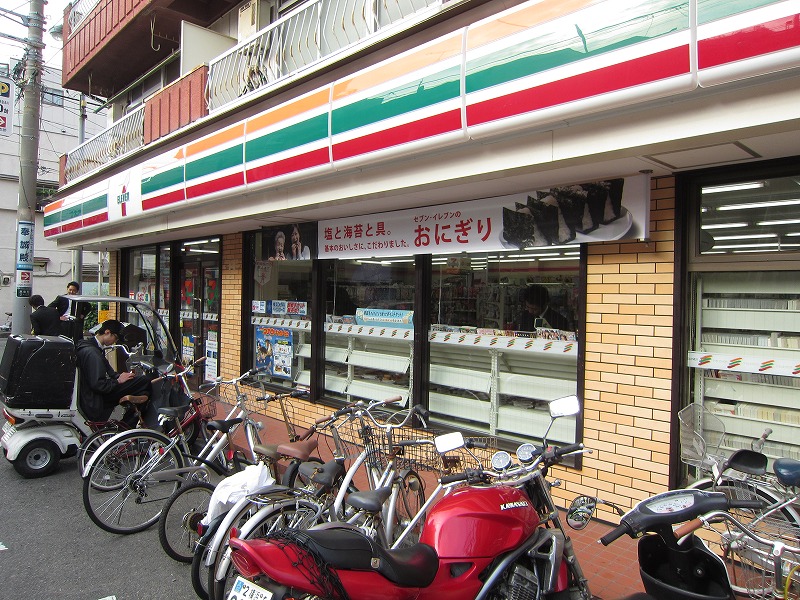 Convenience store. Seven-Eleven Yokohamabashi store up (convenience store) 84m