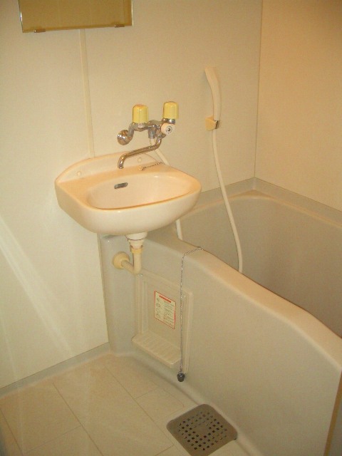 Bath