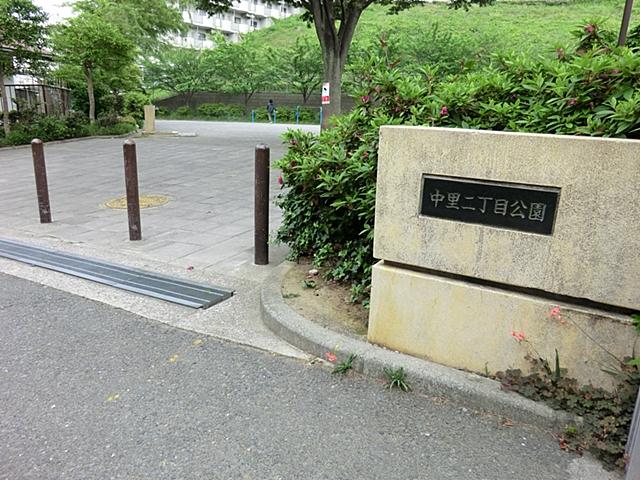 park. 360m to Nakazato chome park