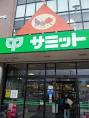 Supermarket. 718m until the Summit store Idoketani store (Super)