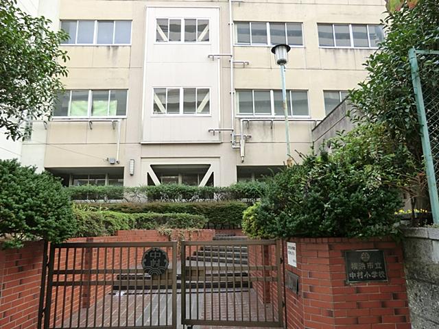 Primary school. 950m to Yokohama City Tatsunaka Village Elementary School