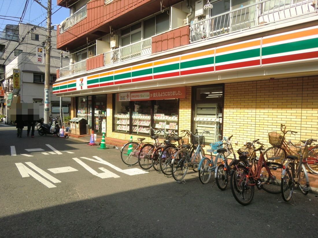 Other. Seven-Eleven Yokohamabashi shop