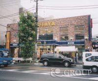 Shopping centre. 700m to the station TSUTAYA (shopping center)
