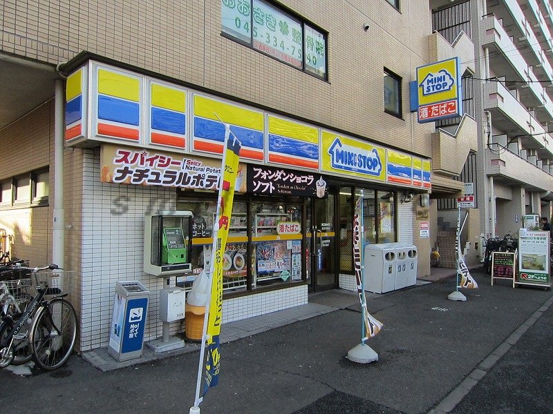 Convenience store. MINISTOP Yoshino Machiten up (convenience store) 104m