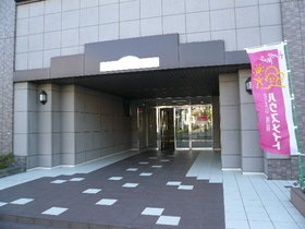 Entrance. Front Entrance