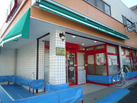 Supermarket. Maibasuketto until the (super) 395m