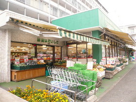 Supermarket. 50m until the taiga (super)