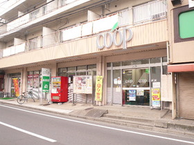 Supermarket. Kanagawa until the Co-op (super) 495m