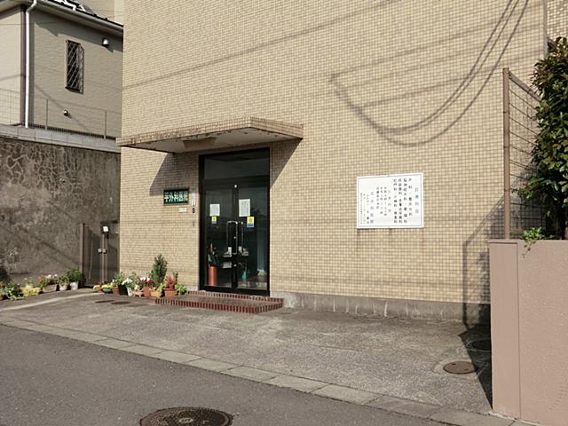 station. It seems also available in a sudden fever in children in the clinic in the 400m residential area until Hirageka clinic. 