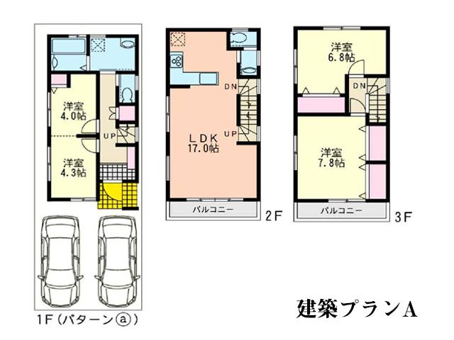 Other building plan example. Building plan example Building area 98.94 sq m