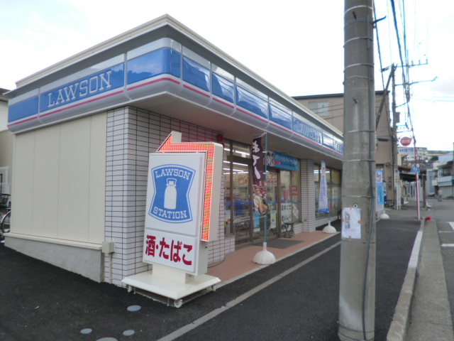Convenience store. 579m until Lawson Yokohama Hachiman-cho store (convenience store)