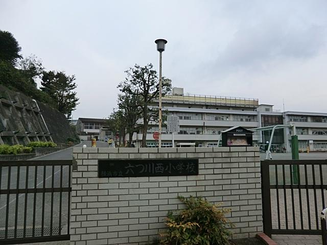 Primary school. Yokohama Municipal six Kawanishi to elementary school 640m