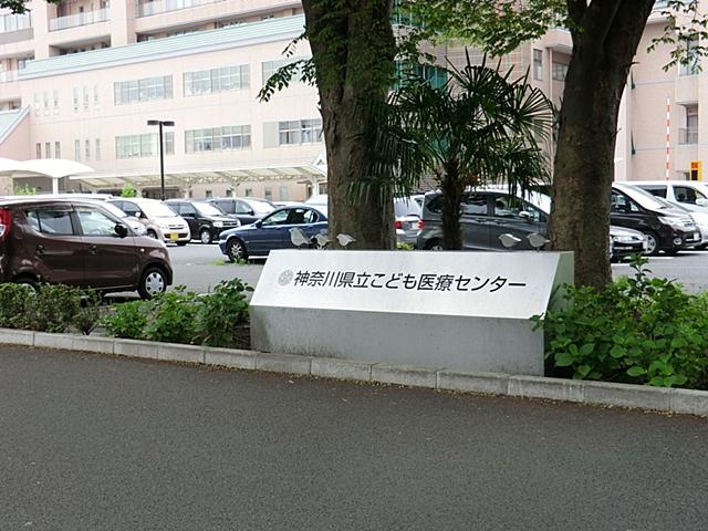 Hospital. 850m until Kanagawa Children's Medical Center