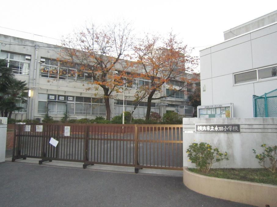Primary school. 600m to Nagata Elementary School