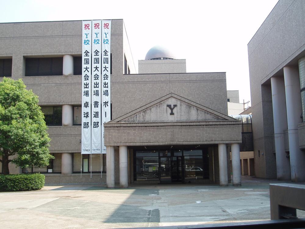 high school ・ College. 649m to Yokohama Municipal Yokohama Commercial High School