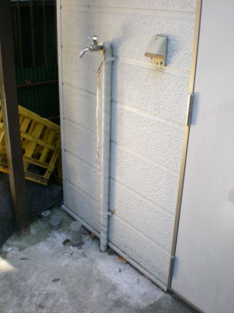 Other Equipment