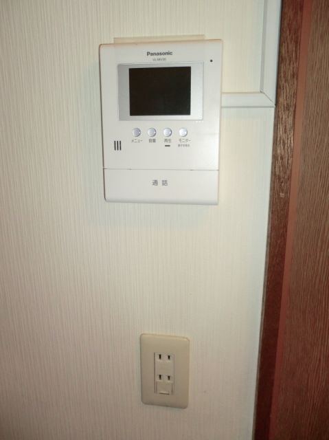 Other Equipment