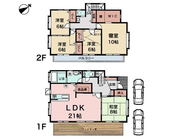 Floor plan. 46,800,000 yen, 5LDK + S (storeroom), Land area 172.05 sq m , Building area 144.49 sq m airy wood deck Ya, 21 Pledge of spacious LDK! 