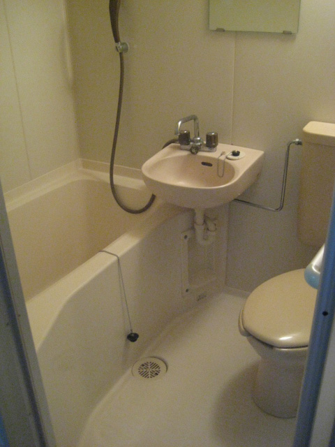 Bath