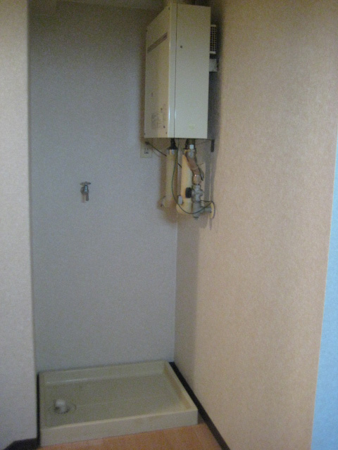 Other Equipment
