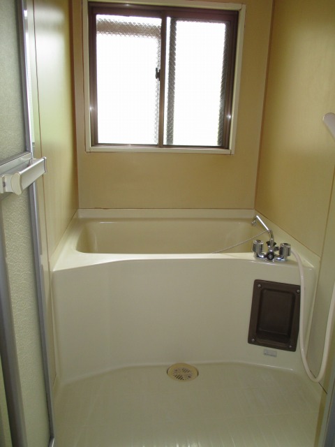 Bath
