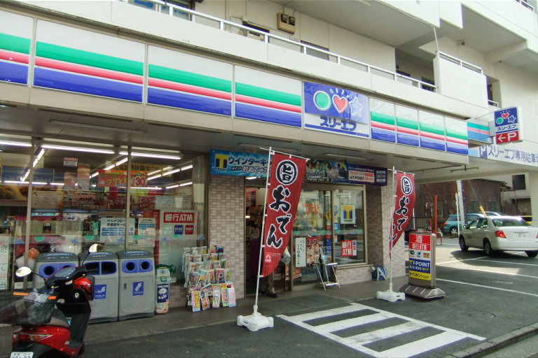 Convenience store. Three F Nagatakita store up (convenience store) 346m