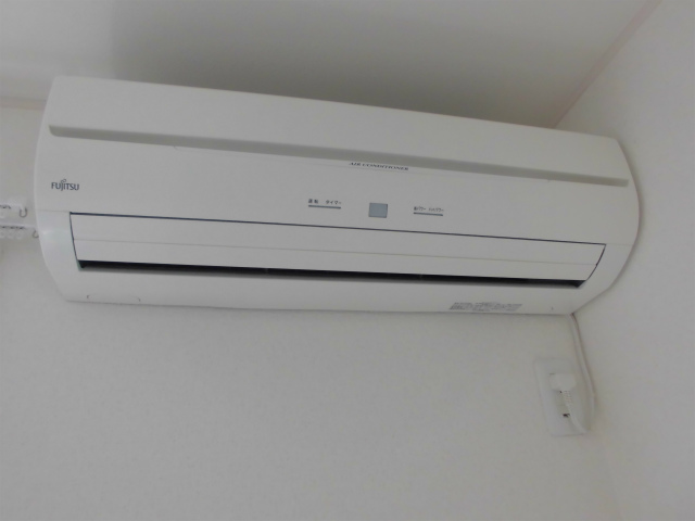 Other Equipment. The latest energy-saving air conditioning