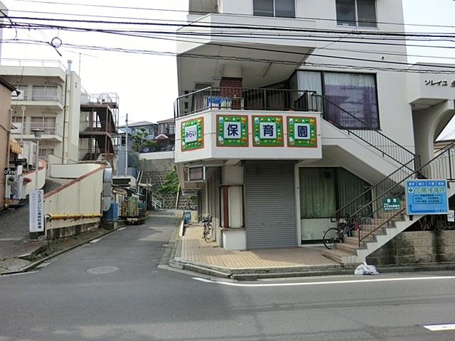 kindergarten ・ Nursery. Future 210m to nursery school