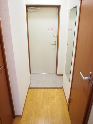 Entrance. It is a photograph of the entrance other room.