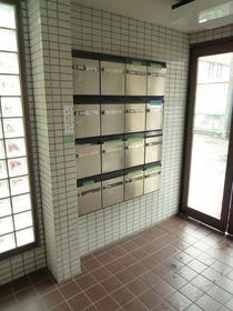 Other common areas. Set post