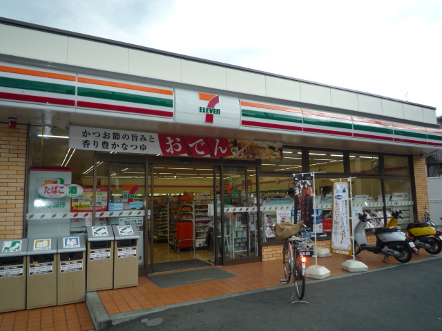 Convenience store. Seven-Eleven Yokohama Mutsukawa store up (convenience store) 320m
