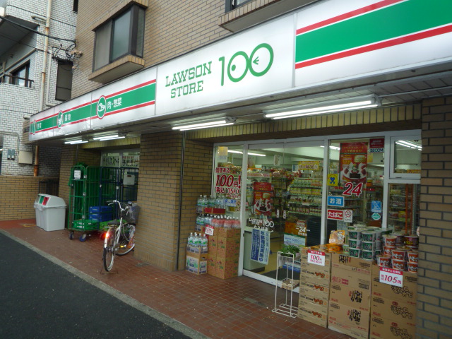 Convenience store. STORE100 Rokukkawa store up (convenience store) 420m