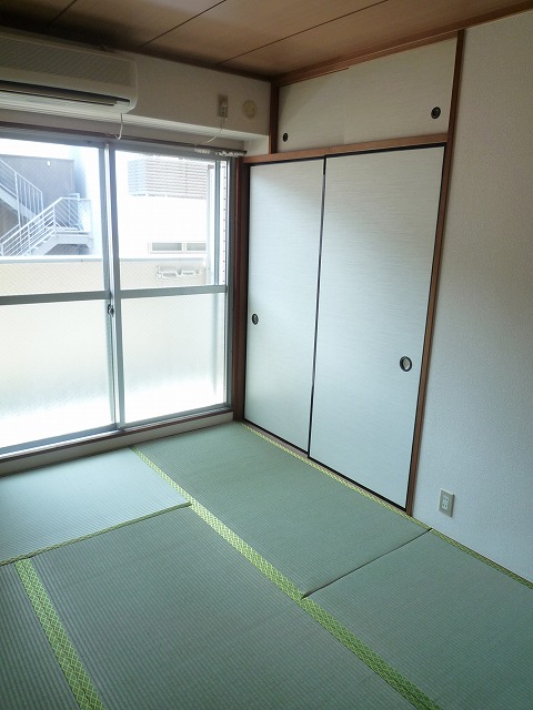 Living and room. It is a tatami