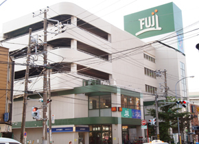 Supermarket. Fuji 93m until the super (super)